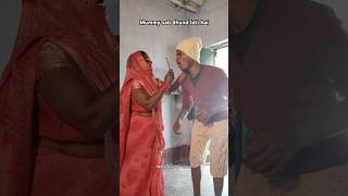 Mummy loog ke paas jadu hota hai 🤣 shorts comedyvideos nrkcomedyvines [upl. by Broddie]