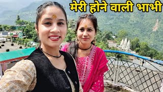 मेरे भाई PahadiBiker का रिश्ता पक्का हो गया  Preeti Rana  Pahadi Lifestyle  Giriya village [upl. by Narrad]