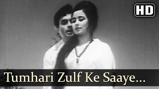 Naunihal  Tumhari Zulf Ke Saaye  MohdRafi [upl. by Reh350]