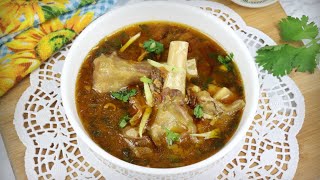 খাসীর পায়া  ঈদ স্পেশাল  Mutton Paya Nihari  Mutton Leg Soup  Bangladeshi Style Paya Soup [upl. by Iraj]