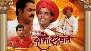 Abhir Gulal Udhalit Rang  अभिर गुलाल उधळीत रंग  PT Jitendra Abhisheki  Marathi Songs मराठी गाणी [upl. by Tnarud]