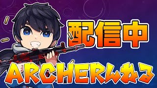 【LIVE】519 21002300：MPマップ解説してからバトロワ配信！CODモバイル以外の質問や相談にも答えます！参加はゲストかメンバーシップ優先 [upl. by Norbel]