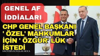 Ã–ZGÃœR Ã–ZEL ERDOÄAN GÃ–RÃœÅMESÄ° GENEL AF KÄ°SMÄ° AF HABERLERÄ° 28 ÅUBAT genelaf [upl. by Fosque783]