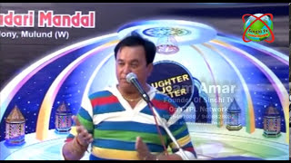 Parmanand Pyasi  Mulund  Promoted by Ram Amarnani On Sindhi Programs [upl. by Catarina336]