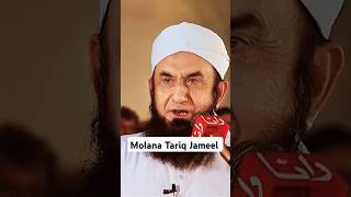 Molana Tariq Jameel bayan2024 molanatariqjameel trending shorts emotional [upl. by Eiluj955]