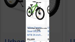 Best single speed cycle under rs 7000 subscribeshort [upl. by Agosto508]