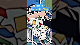 Sinchan BONS🦴notforyou stisfying funny shortsfeed shorts comedy aajkiraatkids shinchansong [upl. by Rehpatsirhc]