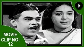 Malayalam Movie Scene  Achante Bharya  Angaye njan Manappoorvamaai Njan Kalyaanam kazhikkunnoo [upl. by Jutta]