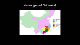 Why the Chinese Diaspora is so Unusual China Chinese [upl. by Avery]