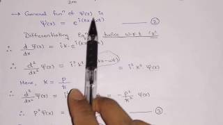 Schrodingers Time InDependent Wave Equation STIE [upl. by Bruyn]