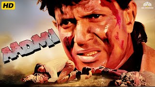 Aadmi Full Hindi Action Movie  Mithun Chakraborty Paresh Rawal Gautami  Bollywood Movie [upl. by Savdeep]