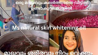 Ms skin care oil  Malayalam vlog ms natural products Jinu and shakir [upl. by Viglione]