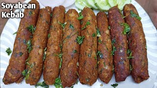 सोयाबीन के इस नए तरीके से वेज कबाब बनाएंगे तो नोन वेज भी भुल जाएंगे  Soyabean Ke Kabab  Soya Kabab [upl. by Inahc]