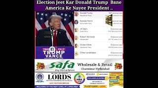 Election Jeet Kar Donald Trump Bane America Ke Nayee President [upl. by Anitsua]