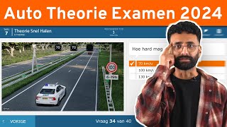 Theorie Examen Auto 2024  40 Kennis amp Inzicht vragen [upl. by Novia561]