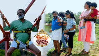 Uppum Mulakum Ep 23  ReWatch [upl. by Akenor]