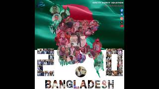 Bangladesh 20  Emon Deshti Kothao Khuje Pabe Nako Tumi  এমন দেশটি কোথাও খুঁজে পাবে নাকো তুমি [upl. by Lokin]