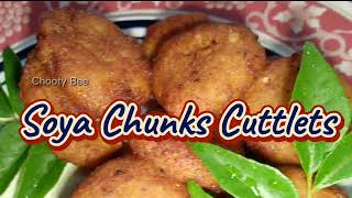 Soya Chunks Cuttlets [upl. by Ztnahc]