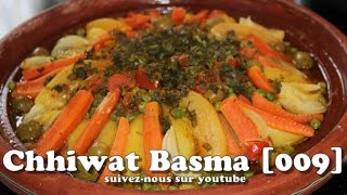 Chhiwat Basma 009  Tajine de poulet aux légumes marocain طاجين مغربي أصيل بالدجاج والخضر [upl. by Annert951]