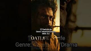 High imdb rated indian movies 2024 indiancinema southmovie shorts [upl. by Cornew]