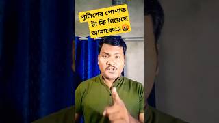 Prasenjit dialogue protibaad movie🤬😎😎👮shortsmovies youtubeahorts dialogue bollywood bangla [upl. by Gnoix]