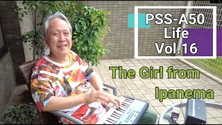 【PSSA50 Life Vol16】イパネマの娘The Girl from Ipanemaをテラスで演奏♪ [upl. by Ladnyk]