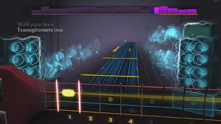 Tomoko Aran  Im in Love  Bass Playthrough Rocksmith 2014 CDLC [upl. by Trinity]