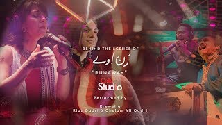 Coke Studio Season 11 BTS Runaway Krewella Riaz Qadri and Ghulam Ali Qadri [upl. by Nehr]