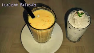 Instant Falooda Mix recipeShabnams Kitchen [upl. by Anirat581]