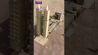 iran new most advanced air defense missile system bavar 373 shorts [upl. by Aklim]