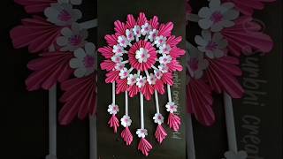 DIY Wall hanging craft idea with cardboard and colour paper easy and Beautiful [upl. by Lonier]