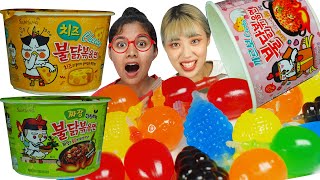 불닭 복불복 Fire noodles ZOANA Mukbang 먹방 [upl. by Maison255]