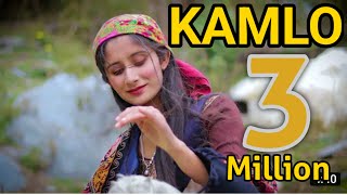 Kamlo New Song Vinay SagarAtul SharmaHimachali Star Himachali Song New 2021 [upl. by Capwell440]