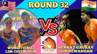 R32🇲🇾Wong Tien CiLim Chiew Sien VS 🇮🇳Venkat GauravJuhi Dewangan🔥‼️Syed Modi International 2024 [upl. by Elocal]