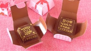 Message Tirol Tirol Chocolate メッセージチロル チロルチョコ 作り方 [upl. by Eicrad645]