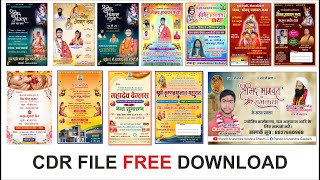 Social Media Poster  Grih Pravesh Card  Bhagwat Katha Card  Opening Card  CDR FILE [upl. by Thetes]