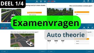 Auto theorie veelvoorkomende examenvragen Deel 1 [upl. by Barnard100]