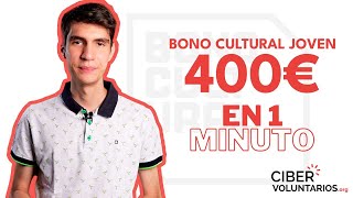 Cómo solicitar el Bono Cultural Joven 2023 [upl. by Rehpotsrik]