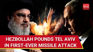 Hezbollah Bombs Tel Aviv With Qader 1 Ballistic Missile Targets Mossad HQ  Israeli Soldier Hurt [upl. by Ellersick]