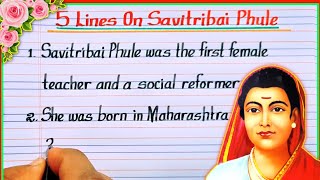 5 lines on Savitribai Phule  essay on Savitribai Phule  Savitribai Phule speech in English [upl. by Shannan]