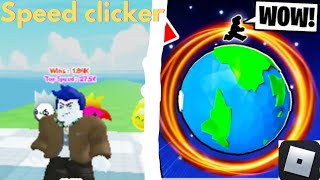 Race clicker simulator Roblox  race clicker simulator [upl. by Aerua]