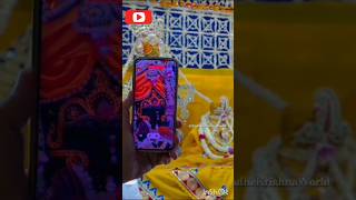 Chahe Bna Do Chahe Mita Do shorts youtubeshorts krishna riddhisiddhi bhajan kanha viralshort [upl. by Otecina]