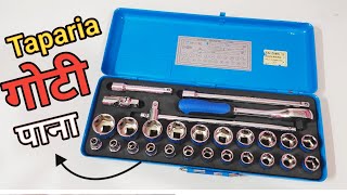 TAPARIA Socket Set Tools  Unboxing amp Review  Taparia Best Goti Pana Set 2024 [upl. by Nine]