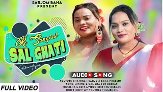 New Santali Fansan Video 2024  Kolpona Hanasda  New Santali Song  sarjombaha6369 [upl. by End578]