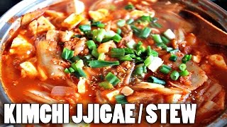 VEGAN KIMCHI JJIGAE KIMCHI STEW RECIPE  easy quick dinner [upl. by Lleihsad]