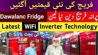 Dawlance Fridge price in Pakistan 2024  fridge price in Pakistan  Inverter WiFi Refrigerator [upl. by Bravin88]