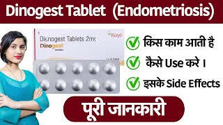 Dinogest Tablets 2mg in Hindi  Dinogest Tablet  एंडोमेट्रियोसिस से जुड़ा पैल्विक दर्द के लिए [upl. by Eilhsa]