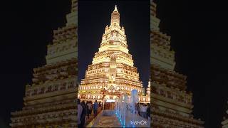 Kalyani ITI MORE LUMINOUS CLUB Theme ARUN TEMPLE BANGKOK 2024 [upl. by Aidahs]