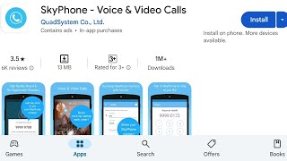 How To Install SkyPhone Voice amp Video Calls Apps  How To Download SkyPhone Voice amp Video Calls App [upl. by Zita963]