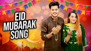 আজ খুশির ঈদ এলো রে  Eid Mubarak Song  Music Video  Rakib Hosain [upl. by Malek]